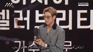 بم بم اولین جایزه اش Asia Celebrity Award رو در مراسم AAA 2021 برنده شد