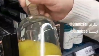 آخه چه جوری