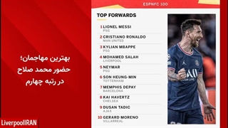 خبرنامه هفتگی لیورپول ایران ۲۰۲۱/۲۲؛ قسمت ۱۴