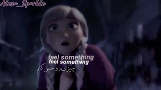 میکس خفن آنا || دیزنی || فروزن || Feel Something