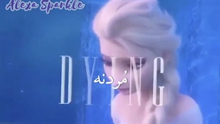 میکس خفن السا || دیزنی || فروزن || Pity Party×Control