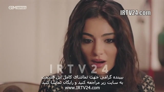 سریال اتاق قرمز دوبله فارسی 113 | Otaghe Ghermez - Duble - 113