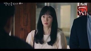 قسمت 4 مالیخولیا با زیرنویس فارسی - Melancholia