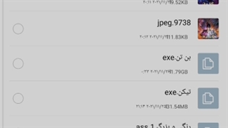 آموزش باز کردن زیرنویس