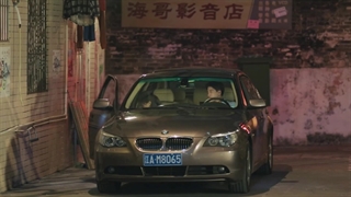 قسمت سی و پنجم سریال چینی رودخانه ای که از آن میگذرد A River runs through it 2021 با زیرنویس فارسی چسبیده د