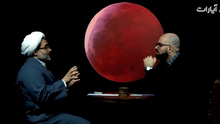 جن گیر 3 : انسان علیه جن