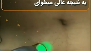 فیلم لیزر موهای زائد بدون درد