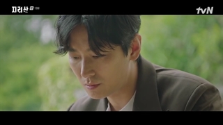 قسمت 13 سریال جیریسان (Jirisan 2021)+زیرنویس فارسی اضافه شد با بازی جون جی‌ هیون و جو جی هون