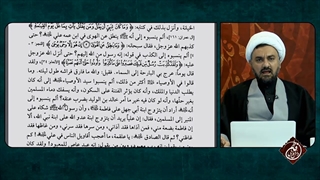 کسانی که می گویند تا نباشد چیزکی مردم نگویند چیزها این ویدیو رو ببینن که با اینکه هیچی نبود به انبیای الهی تهمت میزدن