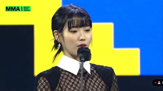 پنجمین برد آیو در ملون (کپشن)