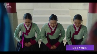 قسمت 8 سر آستین قرمز قسمت هشتم+زیرنویس فارسی The Red Sleeve 2021 با بازی جونهو عضو گروه 2PM