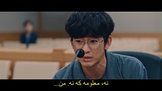 قسمت 4 سریال کره ای یک روز معمولی One Ordinary Day 2021 + زیرنویس فارسی چسبیده با بازی کیم سو هیون و چا سونگ وون-720p