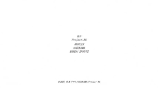 86 Part 2-فصل ۲ قسمت ۸