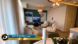 ویلاهای لوکس جاست کاوالی داماک