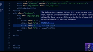 بخش 5 چند بخشی