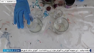 آموزش ساخت شمع های کنده کاری(آنجل)