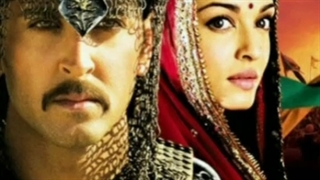 سینمایی فرمانروای عشق ( جودها - اکبر )