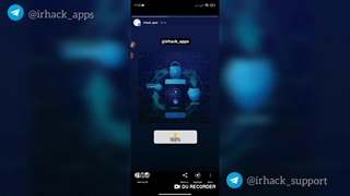 فالور رایگان