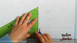 ترسیم آکس ها در پلان