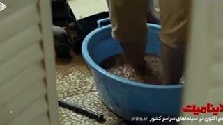 دانلود فیلم دینامیت رایگان و با کیفیت عالی