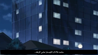 انیمه کاراگاه کونان قسمت 582 با زیرنویس فارسی