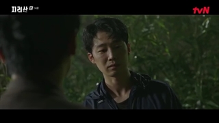 قسمت 14 سریال جیریسان /jirisan 2021 +زیرنویس فارسی