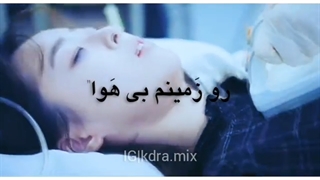 سریال پنت هاوس