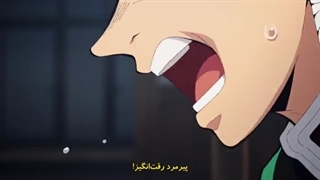 انیمه Kimetsu_no_Yaiba_Yuukaku_hen فصل 2 قسمت 1  با زیرنویس فارسی