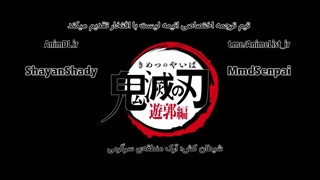 شیطان کش فصل ۲ قسمت۱