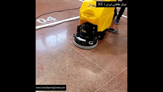 اسکرابر برقی E75C | مرکز نظافتی ایران CLEANicc.ir