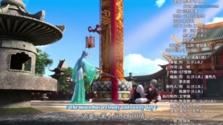 Da Shen Xian-قسمت ۳۱