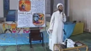 سخنانی از حاج آقا باحال