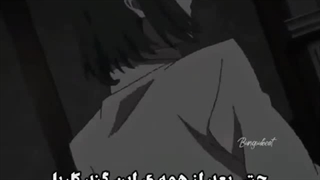 اسپویل سگ های ولگرد بانگو