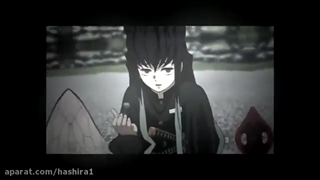 تقدیم به اجو اینوسکه:)