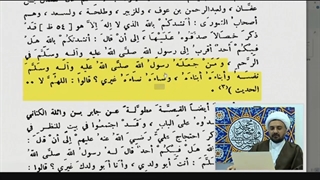 ماجرای مباهله رسول خدا با مسیحیان نجران و اثبات فضائل خمسه طیبه از این جریان