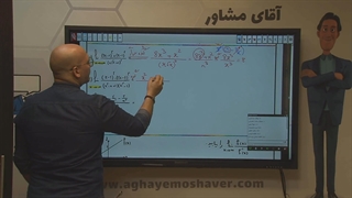 حد در بینهایت