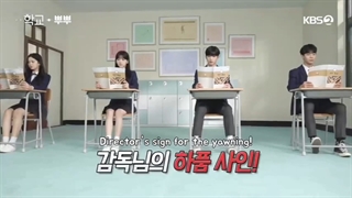 عکسبرداری بازیگران سریال مدرسه ۲۰۲۱ بازیرنویس