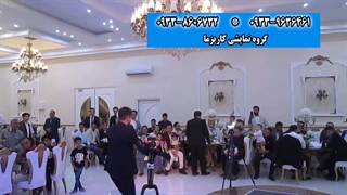 شعبده باز عصرجدید در کردان