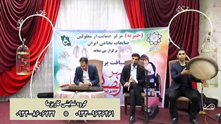 اجرای گروه کاریزما در شب یلدا