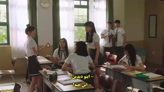 قسمت 1 سریال کارآموز بزرگسال با زیرنویس چسبیده Adult Trainee 2021