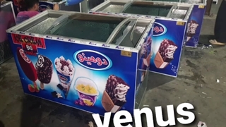 فریزر صندوقی صنایع برودتی ونوس