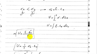 روش انرژی-فایل دوم -2