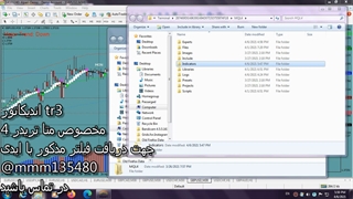 اندیکاتور tr3مخصوص متا تریدر 4