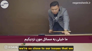 فکر کن و ثروتمند شو - دن لاک