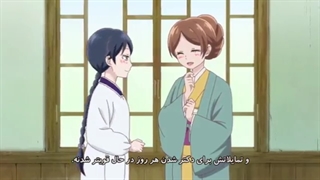 Anime Taishou otome otogibanashi قسمت 8 با زیرنویس فارسی