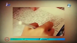 خودکشی . گناه کبیره