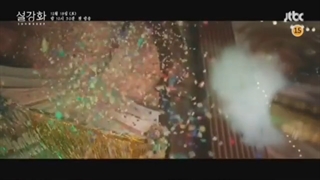 تیزر سوم سریال اسنو دراپ با زیرنویس فارسی