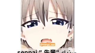 先輩　سنپای به زبان ژاپنی