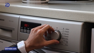 نحوه کار با لباسشویی بوش