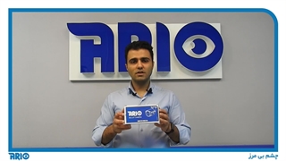 معرفی و مشخصات فنی دوربین مداربسته بولت آریو AR-HB4201-NM